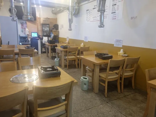 황가네곱창 사진 3