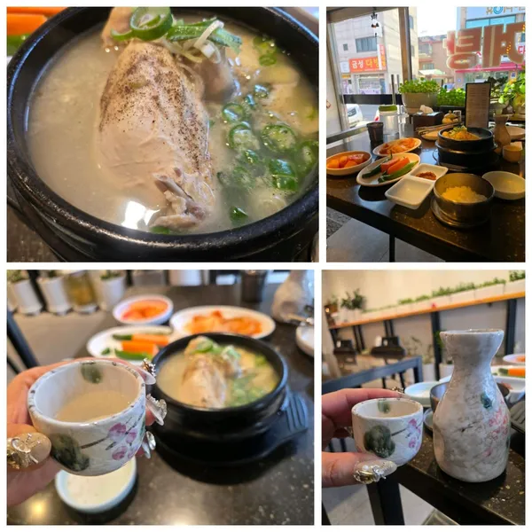 원조삼계탕