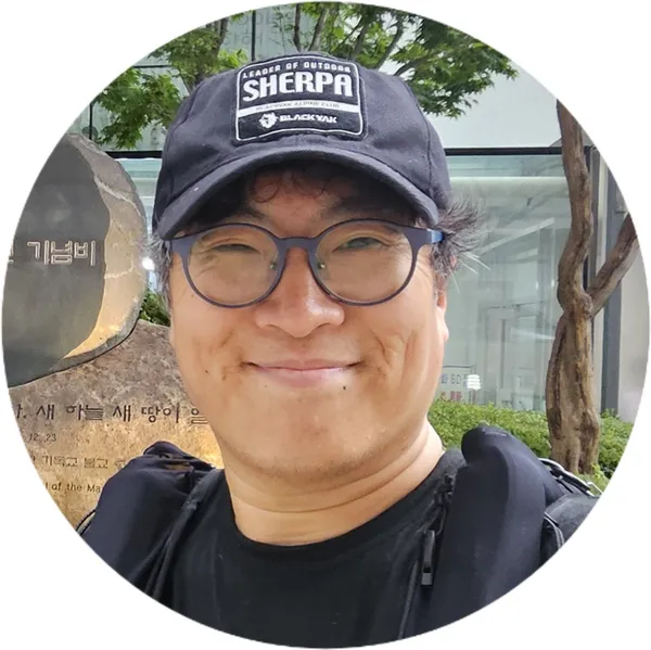 온달동굴