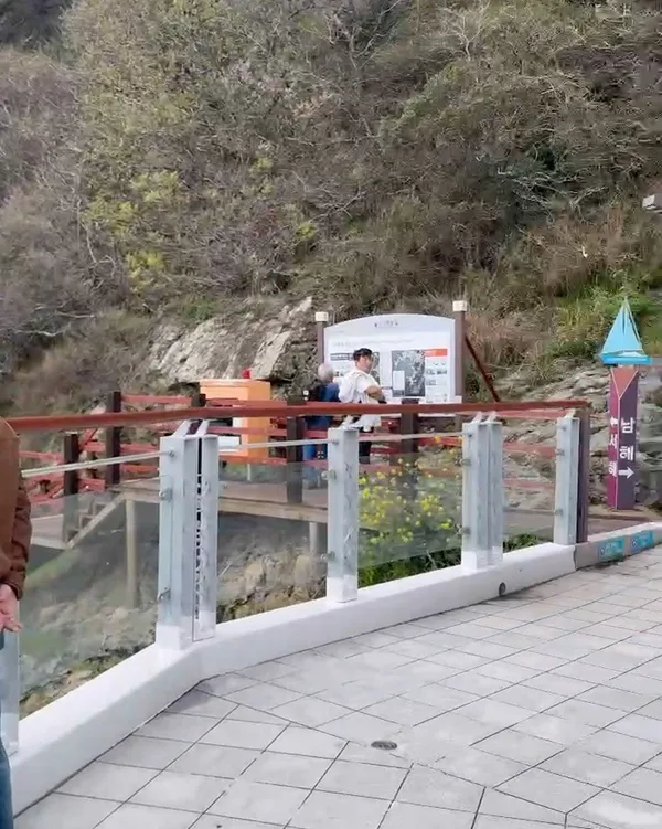 땅끝마을 사진 2