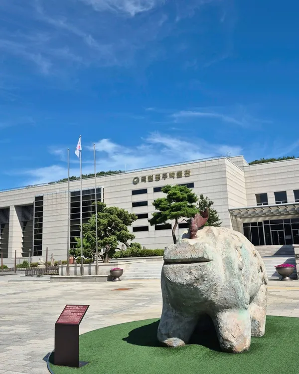 국립공주박물관 사진 5