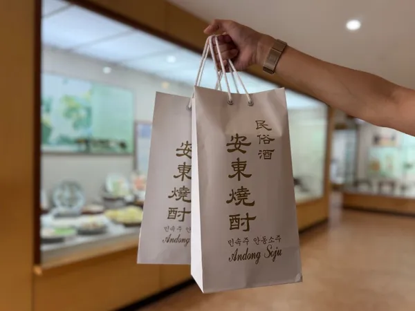 안동소주전통음식박물관 사진 5