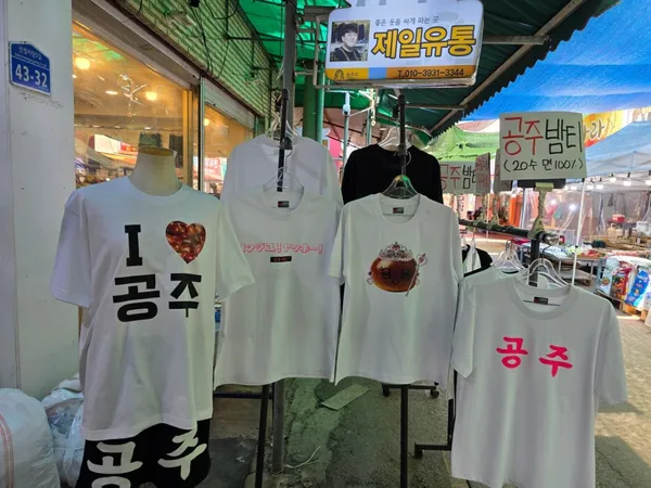 제일유통 사진 2
