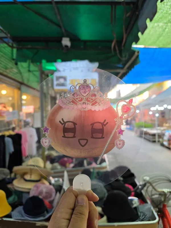 제일유통 사진 4