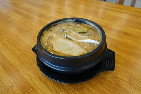 러빙헛 사진 5