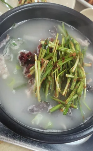 Samga Dwaeji Gukbap