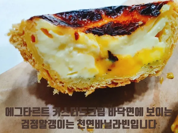 마카오박 사진 4