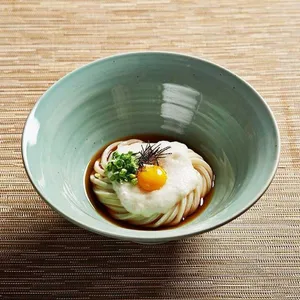 우동카덴