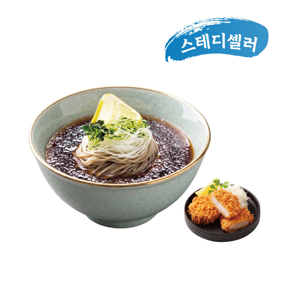 사보텐 코엑스점 사진 5