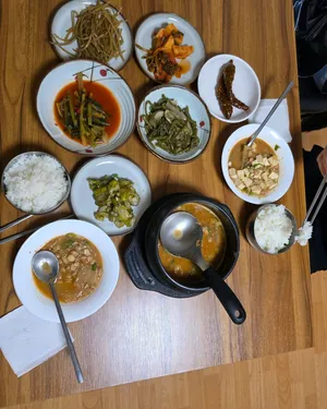 희락골