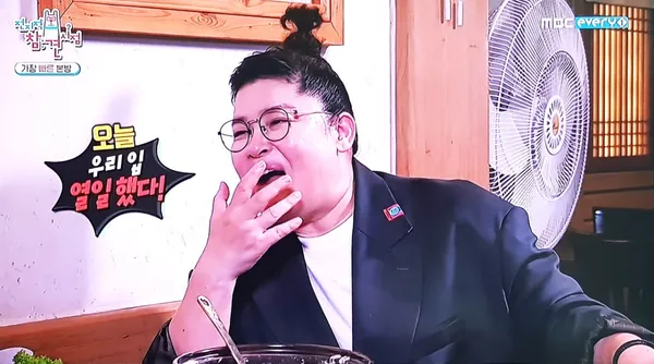 일심본가콩요리 사진 2