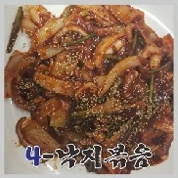 일미식당 사진 5