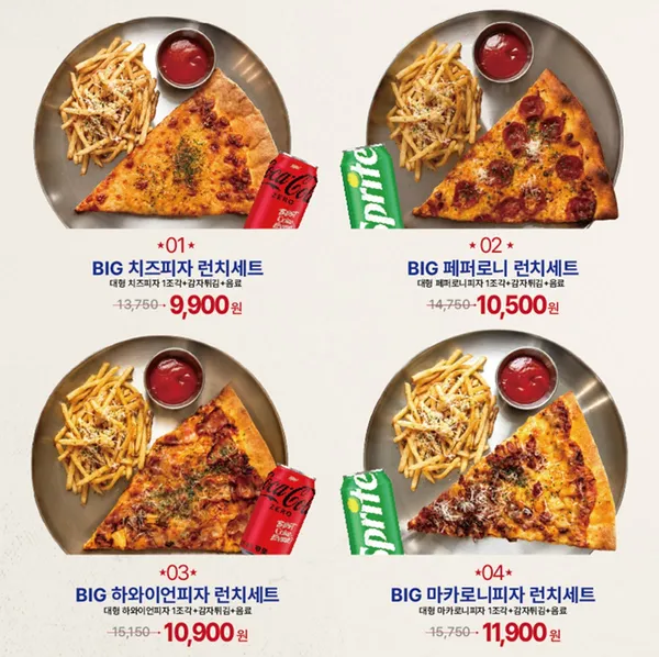 레이몬드 이수점 사진 2