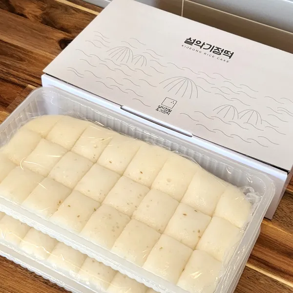 설악기정떡 사진 4