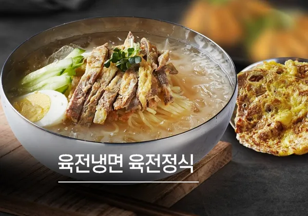 육전면사무소 합정역점 사진 4