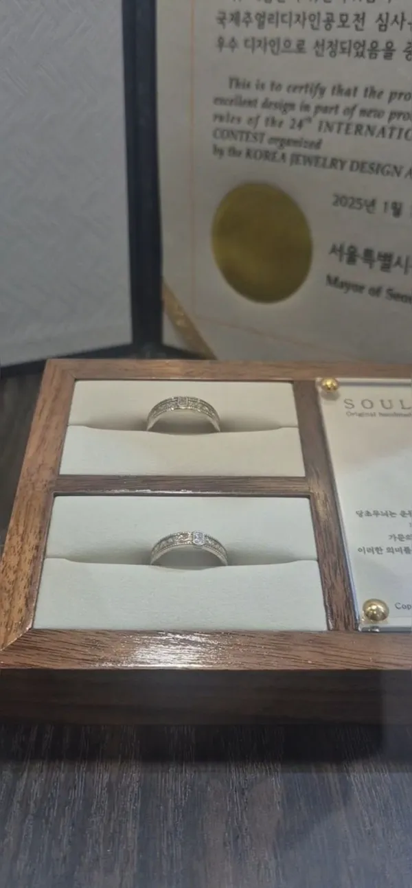 소울공방 익선본점 사진 5