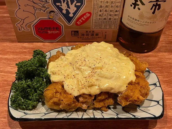Tokui, photo 5