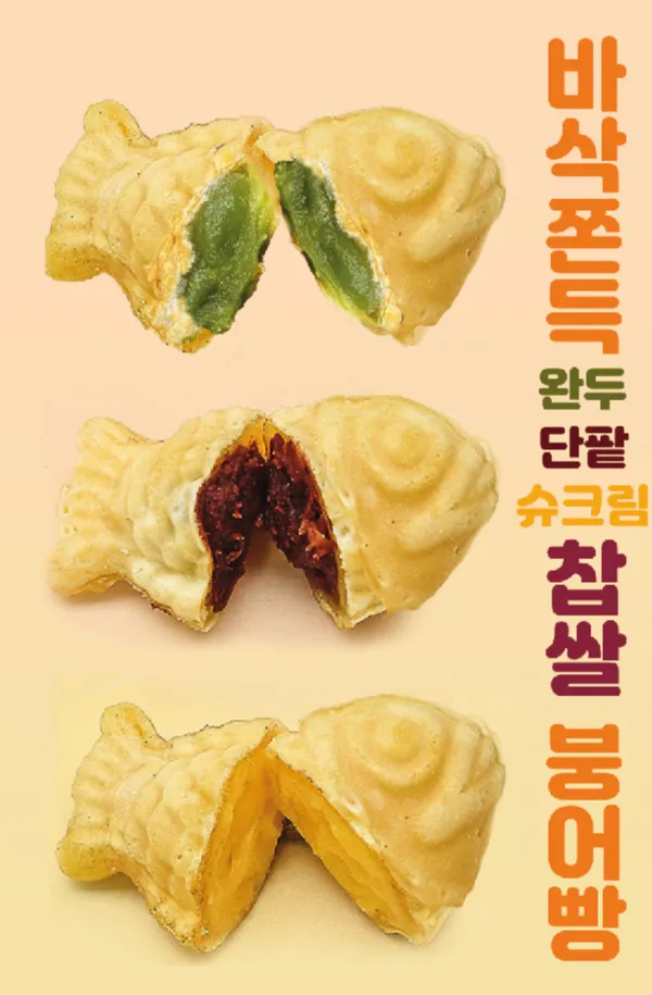 에브리커피 신용산점 사진 2