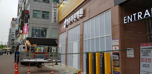 제이유알디자인 사진 4
