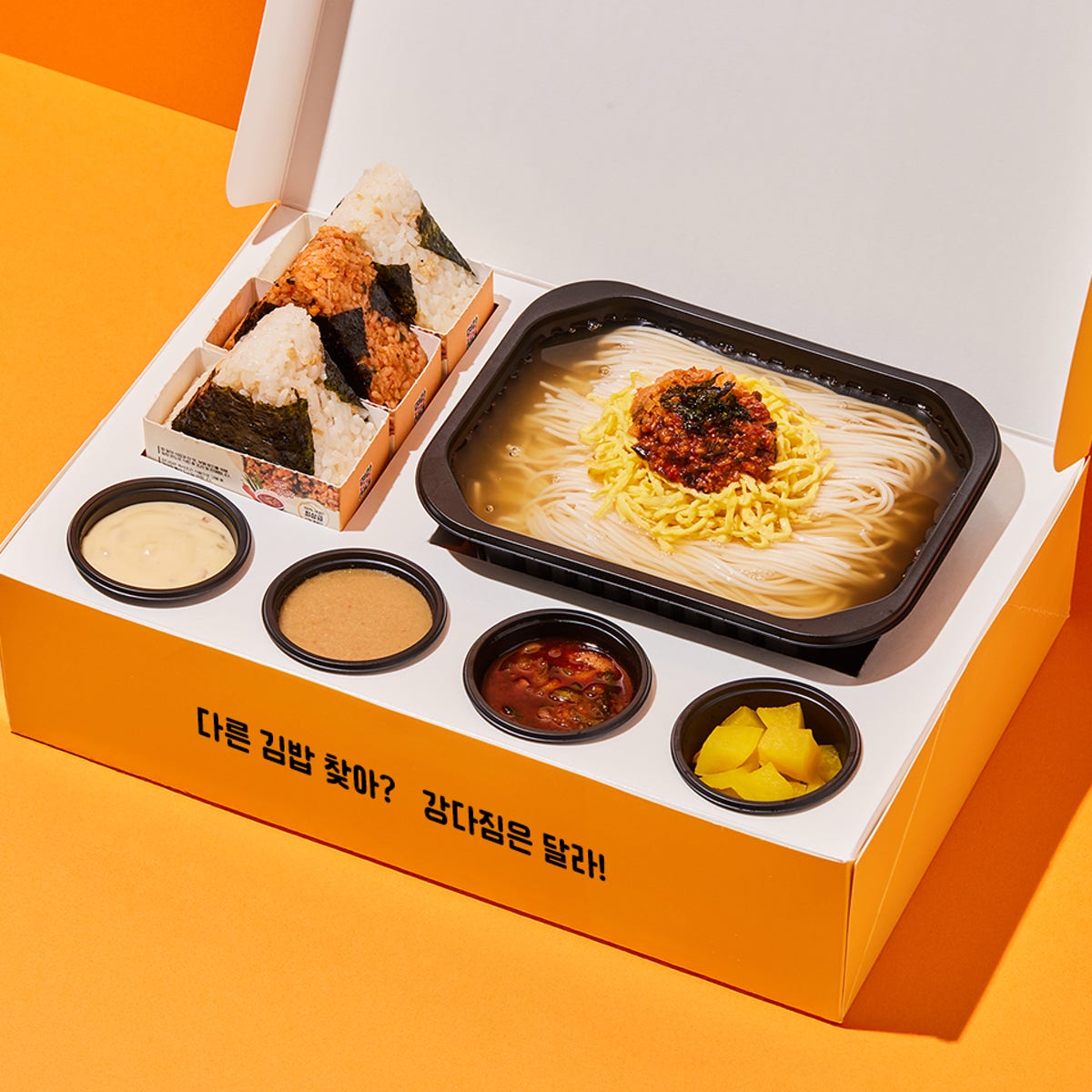 강다짐 삼각김밥 목동파리공원점 사진 5
