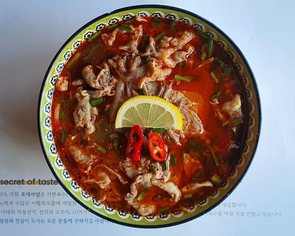 포에버얌 부산기장점 사진 3