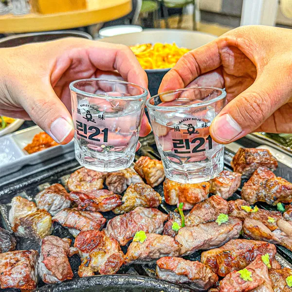 제주똥돼지오겹살 사진 2