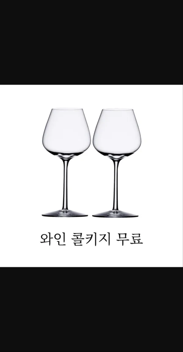 제주미향해장 공릉점 사진 3