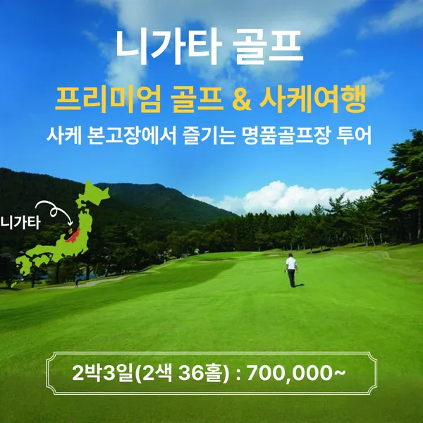 더케이인터내셔날 사진 2