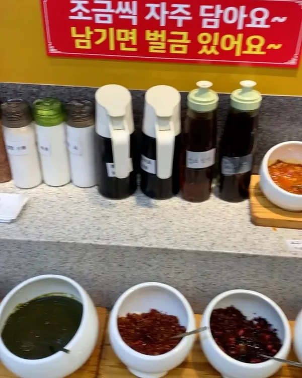 Hongjung Shabu Buffet, photo 4