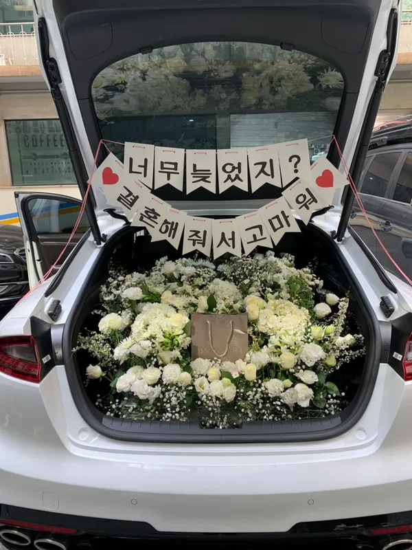 꽃블리 인천청라점 사진 5