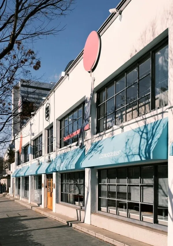 아라마크 페어그라운드 신촌점 사진 2