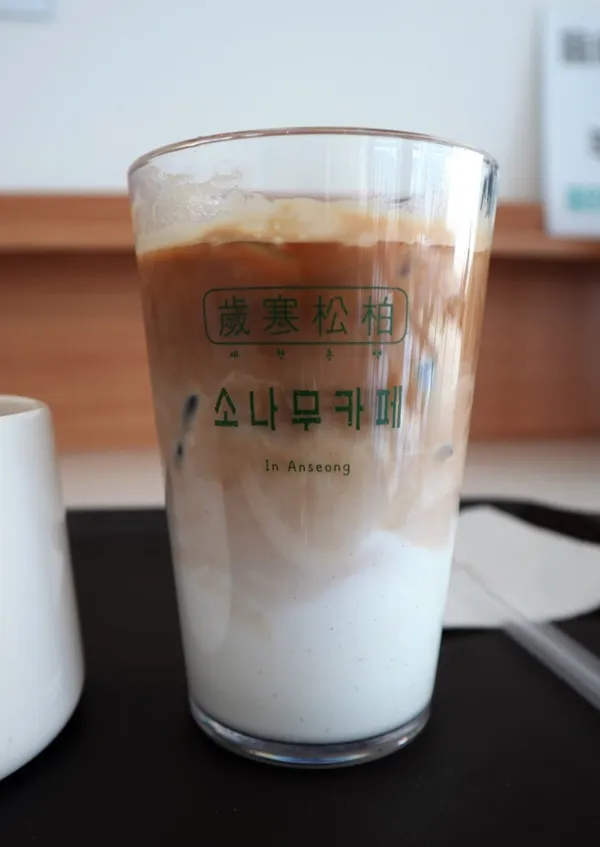 소나무카페 사진 4