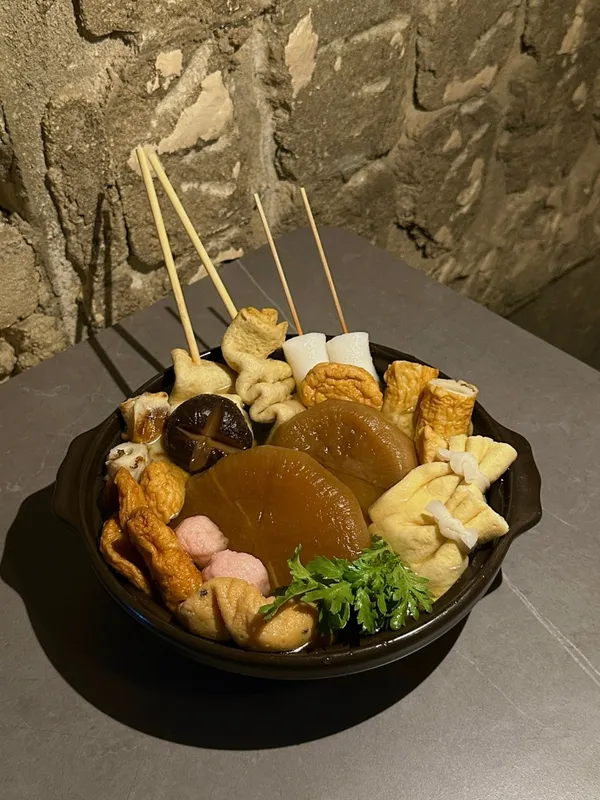 석야 사진 5