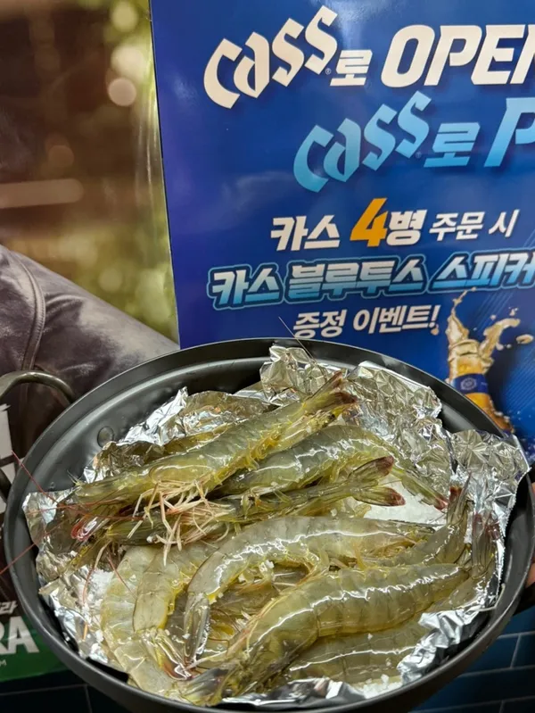 건대포항막회 사진 5