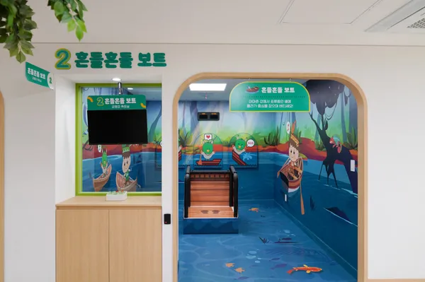 정글아이 구로구 키즈헬스케어센터 사진 3
