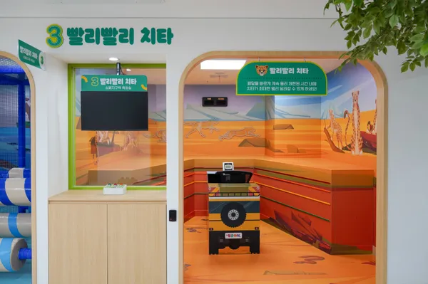 정글아이 구로구 키즈헬스케어센터 사진 4