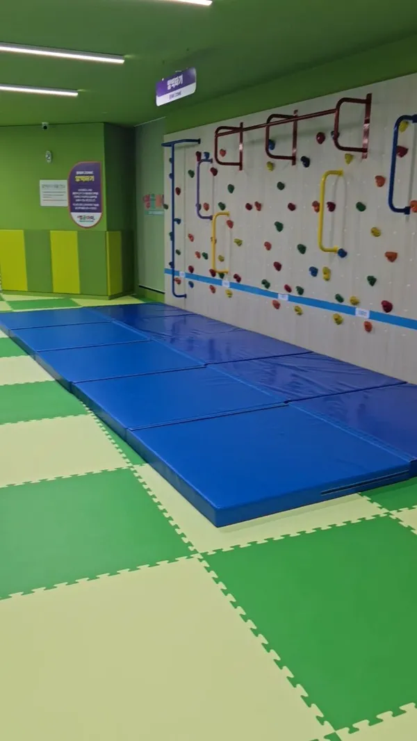 정글아이 구로구 키즈헬스케어센터 사진 5