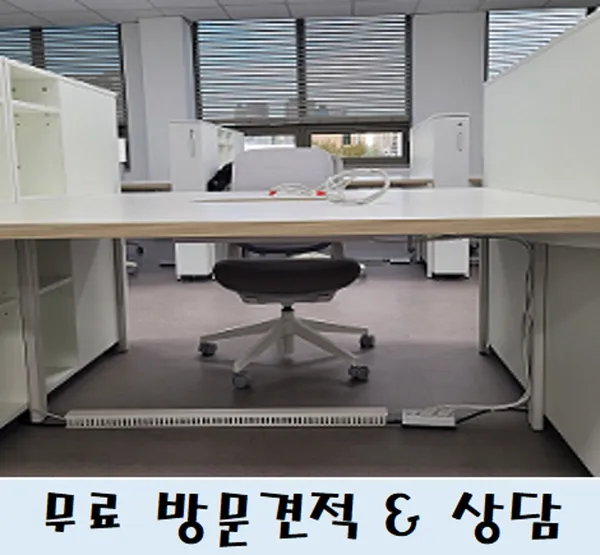 랜공사사람들 사진 2
