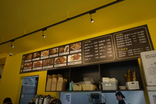 신가네옛날통닭 사진 3