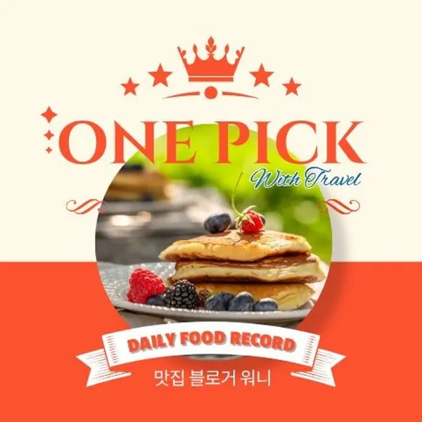 비스트로베네토 사진 3