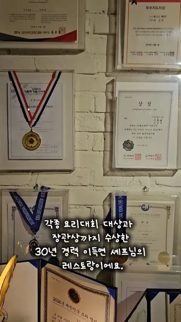 비스트로베네토 사진 4