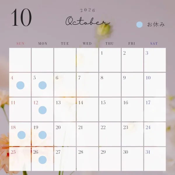 레스토랑 퀴타운
