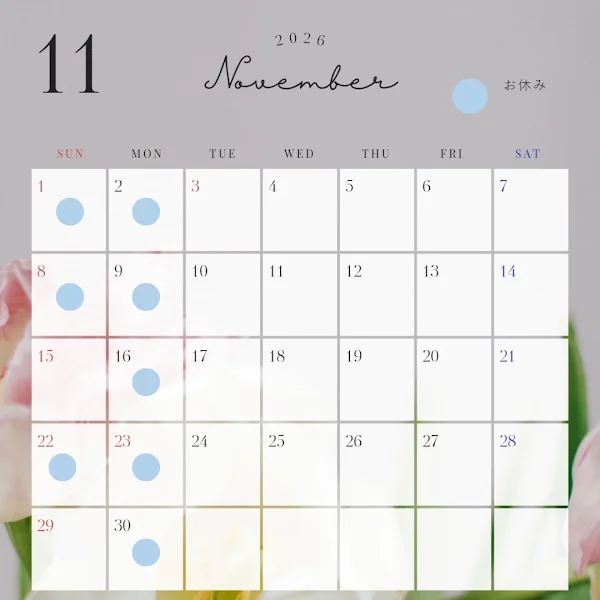 레스토랑 퀴타운 사진 2