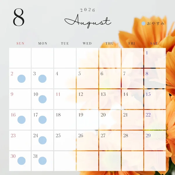 레스토랑 퀴타운 사진 5