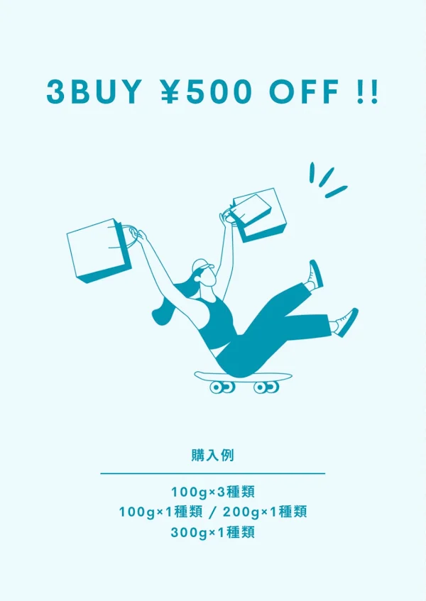 도쿄 추천 20탄 9곳