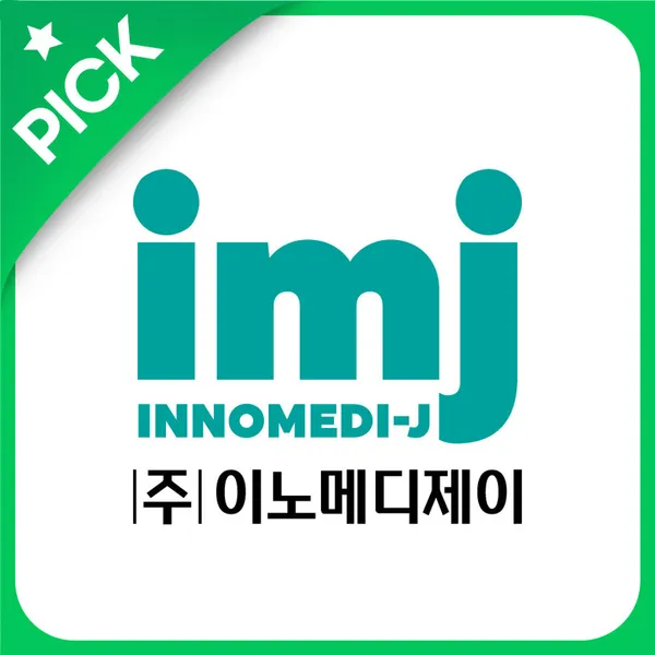 이노메디제이