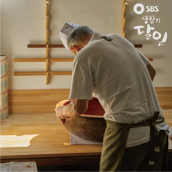 소바마에 니고