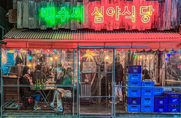 백수씨 심야식당 충무로점