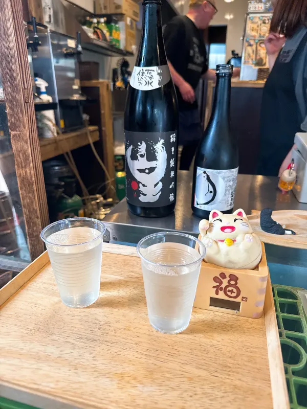 Echigoya Honten 사진 4