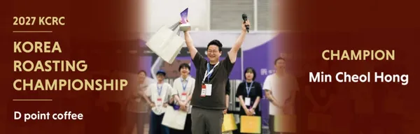 디포인트 커피 사진 2